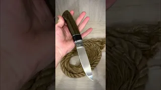 Нож Скиф