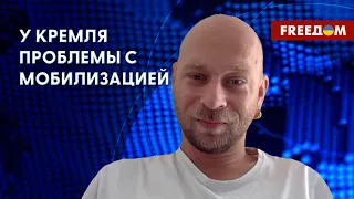 💬 В армию РФ сразу после школы. Кремль поднял призывной возраст. Оценка Чувиляева