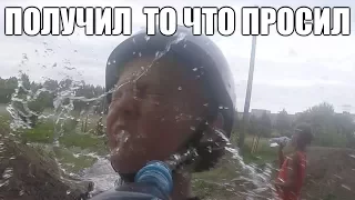 НАКОНЕЦ-ТО ОН УТОЛИЛ ЖАЖДУ !