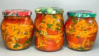 НЕВЕРОЯТНО ВКУСНЫЕ ПОМИДОРЫ ПО КОРЕЙСКИ НА ЗИМУ!!!