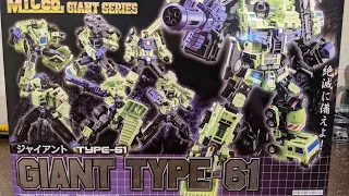 Maketoys Giant Type-61 (Devastator)