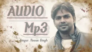 JAB JAB PYAR PE PAHARA PADI /PAWAN SINGH / SAD SONG _ Mp3.BHOJPURI LIFE..