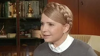 Юлия Тимошенко: «для режима Путина начался обратный отсчёт»
