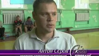 Випуск програми Нікополь сьогодні за 22 червня 2013 року