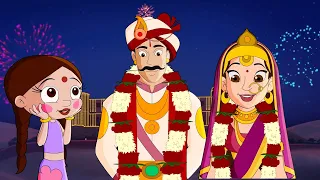 Chutki - The Beautiful Princess | Cartoon for Kids in Hindi | Fun Kids Videos