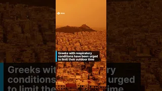 Athens shrouded by orange Sahara dust haze #news #stvnews #weather #sand #sahara #desert #athens