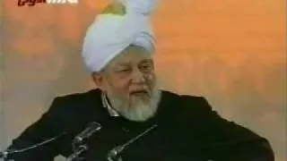 Majlis e Irfan 25 February 1996