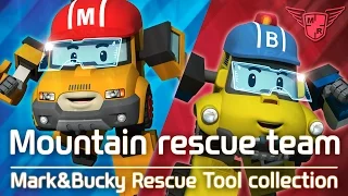 MARK&BUCKY Rescue tool Collection | #Mountain rescue team | Robocar POLI