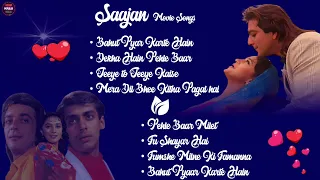 Saajan Movie All Songs || Madhuri D , Salman K & Sanjay D || Evergreen Hits Sons #90shindi #saajan