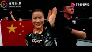 Weili Zhang - First title defense vs. Joanna Jedrzejczyk