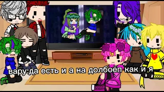 рякцая 13 карт на т/и как сестра вару 😂 @.https://t.me/gjgxsd08