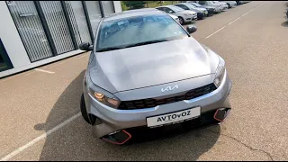 KIA Forte (Cerato) 2023г, в Автосалоне AVTOvOZ