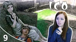 WHAT A BEAUTIFUL ENDING! | ICO ENDING PS3 Gameplay Walkthrough Part 9