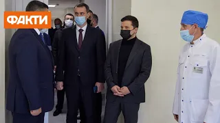 ЗЕЛЕНСКИЙ в Одессе: президент ПРОВЕРИЛ обновленное отделение больницы в Измаиле