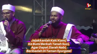 Darul Ehsan Berselawat : Marhaban Ya Rabiq, Ya Man Ya Shaq Nabina dan Jom Kita Selawat