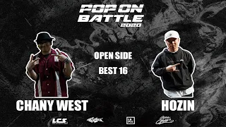 CHANY WEST vs HOZIN｜Open side Best 16 @ POP ON BATTLE 2020｜LB-PIX