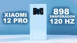 ПУШКА XIAOMI 12 PRO инновационный смартфон, и другие новости