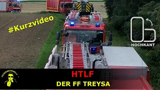 HTLF der FF Treysa #Kurzvideo