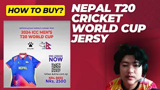 Nepal Cricket Jersy - How to Buy Nepal T20 Cricket World cup Jersey? #t20worldcup #nepalicricket