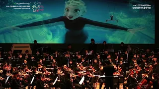 08  Music from FROZEN 겨울왕국 : Arr  BOB KROGSTAD : 경남필행복오케스트라  2018