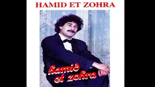 Cheb Hamid feat. Zohra - Ana wiyak