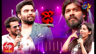 Dhee Champions | 15th July 2020 | Full Episode | ETV Telugu