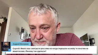 Чужая правда