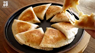 My family Wants To Eat This Every Day! Potato Quesadilla! Delicious!