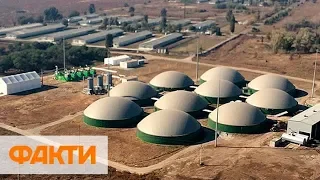 Электричество из отходов: как работают украинские биогазовые электростанции