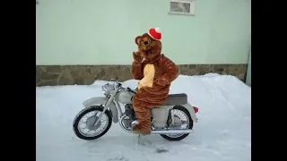 Медведь на мотоцикле ИЖ! С Новым Годом!