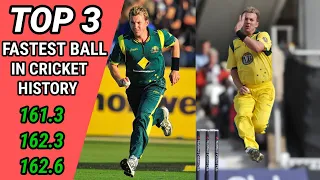 Top 3 fastest ball in Cricket history | Jeff Thomson 100.7 Mph fastest ball in Cricket history |