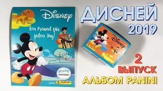 PANINI DISNEY NEW 2019 Part 2