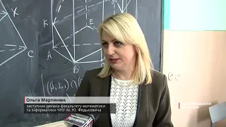 Студентство як адмінресурс політичних сил у Чернівцях