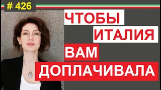 Почему социальные выплаты не дают нуждающимся?  А некому выплачивать #426