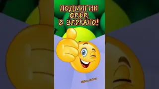 Доброе утро!Пожелание!