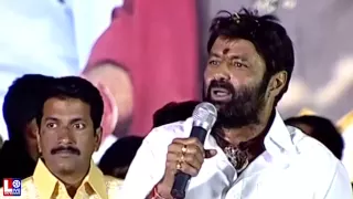 Legend Movie 275 Days Success Celebration - Video - HD