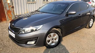 SKOREACAR.Kia K5 2015 LPG  за 6270$ - Авто из Кореи в наличии и под заказ