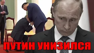 Шок! Путин стал на колени перед Си Цзиньпином