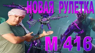 Новая рулетка в pubg mobile / Прокачка оружия / Розыгрыш RP #pubgmobile #пабгмобайл #pubg #пабг