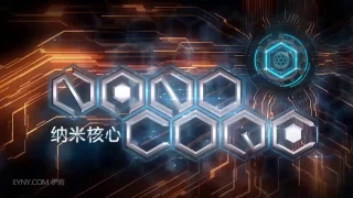 納米核心 OP