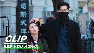 Xiang Qinyu causes trouble during filming | See You Again EP06 | 超时空罗曼史 | iQIYI