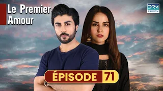 Le Premier Amour - Episode 71 - Serie Indienne en Francais - Русский дубляж