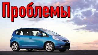 Хонда Джаз 2 слабые места | Недостатки и болячки б/у Honda Jazz II