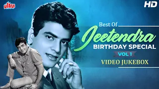 TOP 10 SONGS Of JEETENDRA Vol 1 - Best Of Jeetendra Songs - Mohd Rafi Suresh Wadkar Lata M