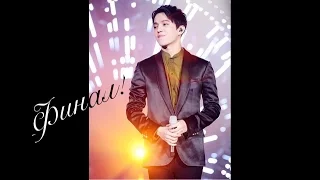 Финал! 12 тур "I am a singer" Dimash Kudaibergenov. [Confessa+The Diva Dance]