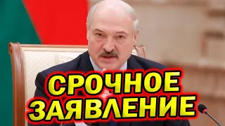 НАЧАЛОСЬ!!! Лукашенко задумал СТРАШНОЕ!!! Новости Беларуси Сегодня 19 октября!!!