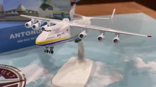 Модель літака МРІЯ - Ан 225 , масштаб: 1:400