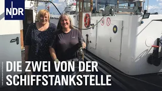 Hamburger Hafen: Die Zwei von der Schiffstankstelle | Die Nordreportage | NDR Doku