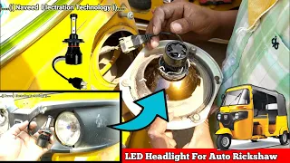 led headlight for auto rickshaw ! Naveed Electration Technology