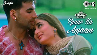 Pyaar Ka Anjaam Jhankar | Bewafaa | Akshay | Kareena | Sushmita | Kumar S | Alka | Sapna Mukherjee